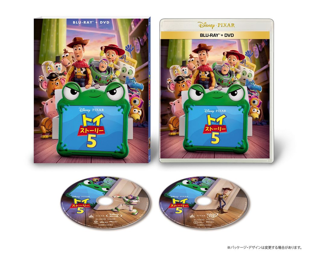 ディズニー『トイ。ストーリー5』ブルーレイ＋DVD セット4K UHD＋ブルーレイ セット、DVDが2026年12月23日（水）に発売！